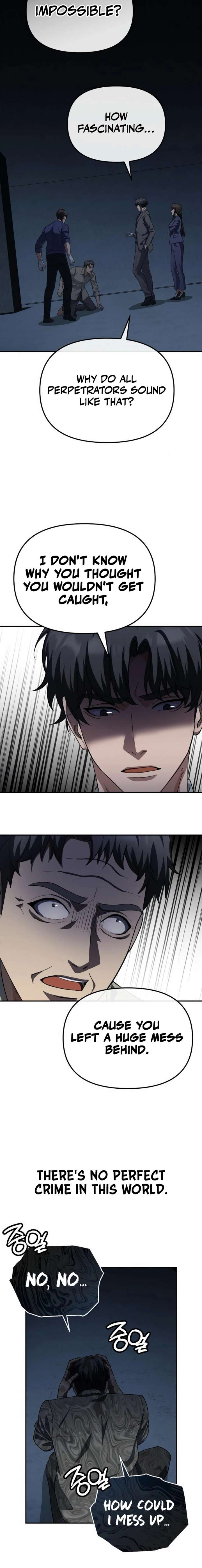 The Wicked Prosecutor Has Changed Chapter 57 - Page 19