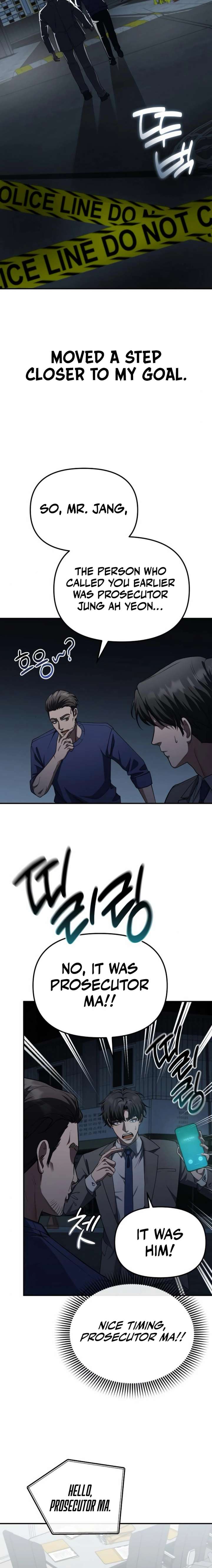 The Wicked Prosecutor Has Changed Chapter 57 - Page 23