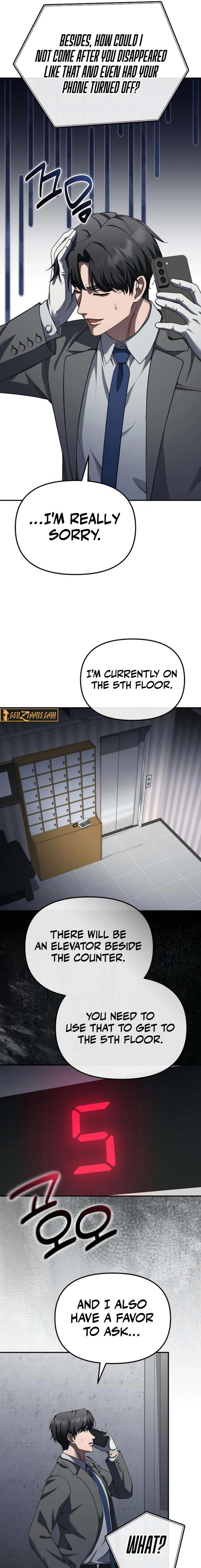 The Wicked Prosecutor Has Changed Chapter 57 - Page 6