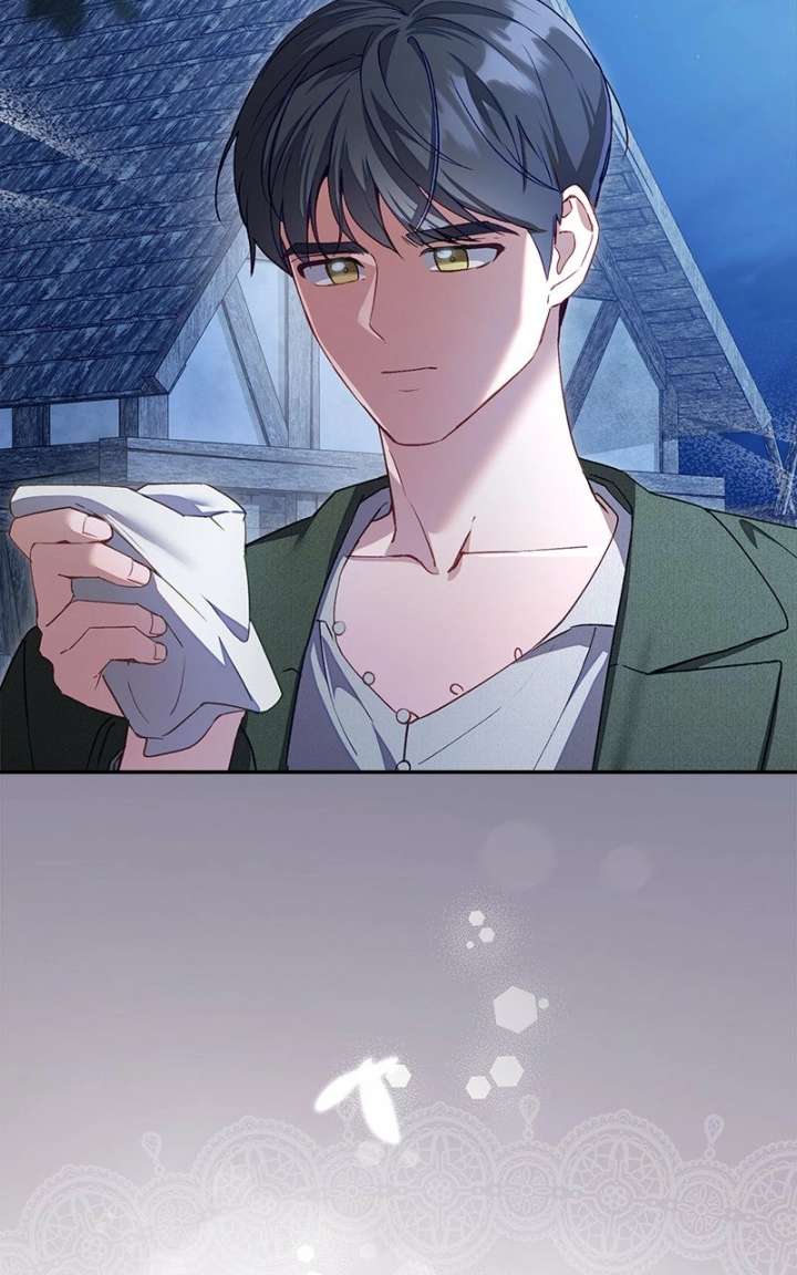 The Witch Doctor of Walpurgis Chapter 50 - Page 7