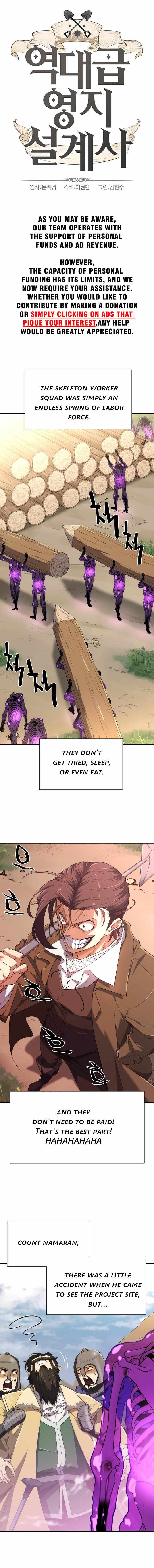 The World’s Best Engineer  91 page 1