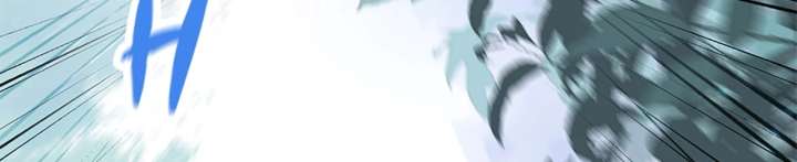 Their Trap Chapter 27 - Page 13