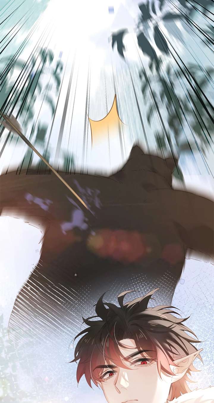 Their Trap Chapter 27 - Page 14