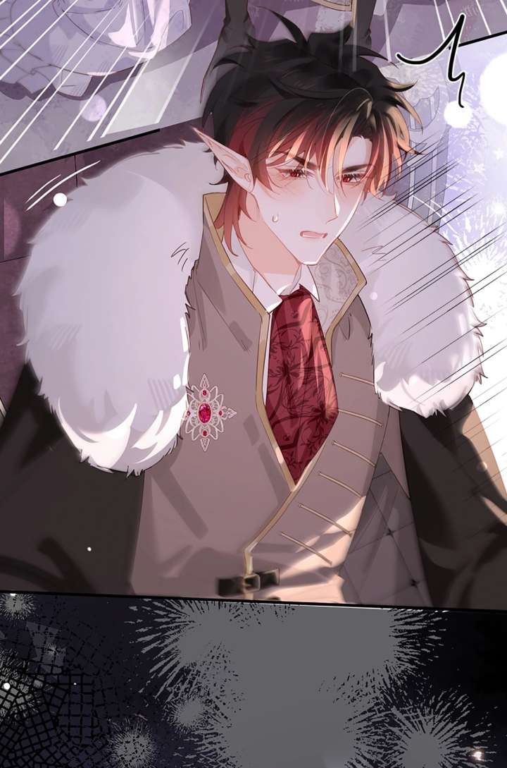 Their Trap Chapter 28 - Page 16