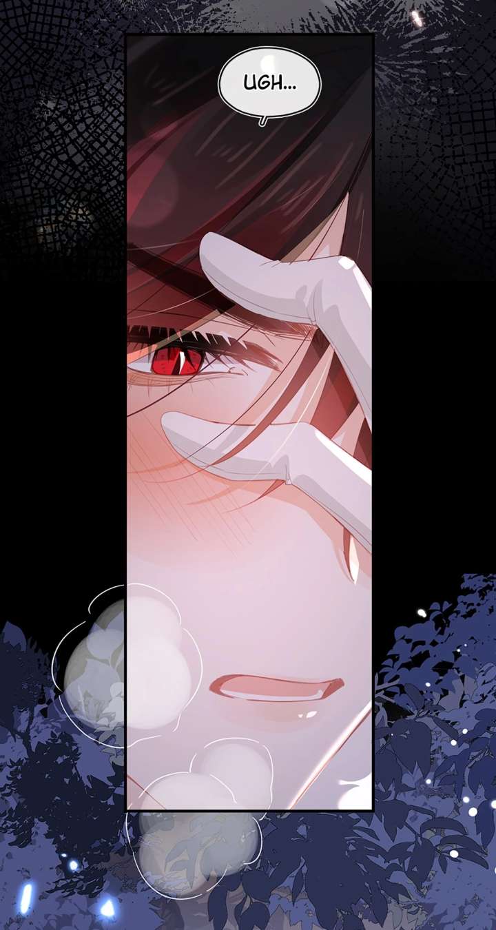 Their Trap Chapter 28 - Page 17