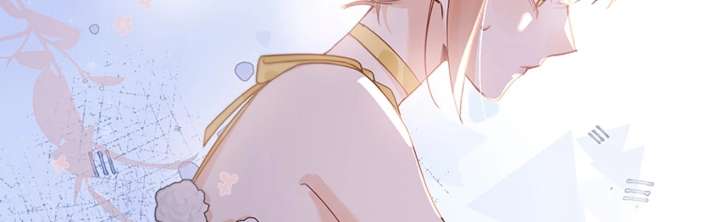 Their Trap Chapter 28 - Page 38