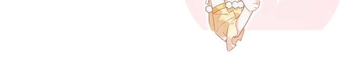 Their Trap Chapter 28 - Page 50