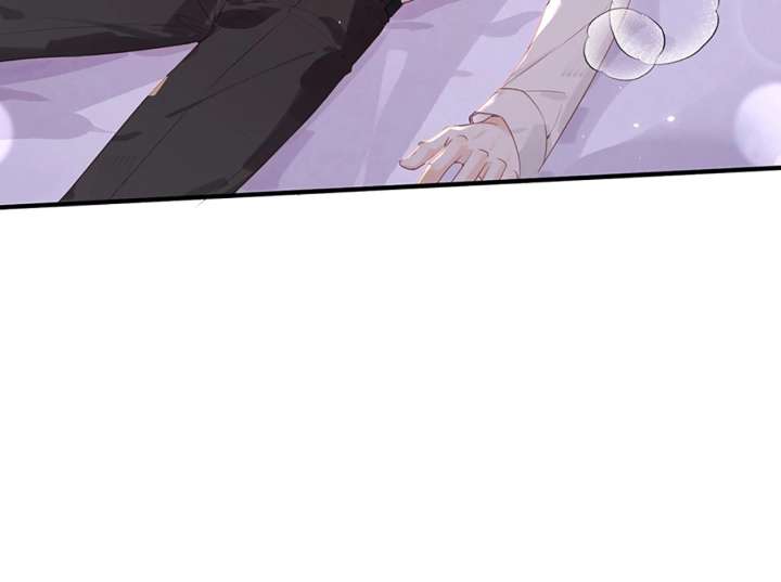 Their Trap Chapter 28 - Page 57