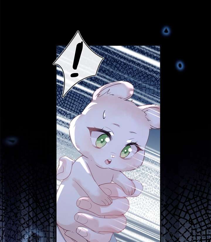 Their Trap Chapter 29 - Page 18