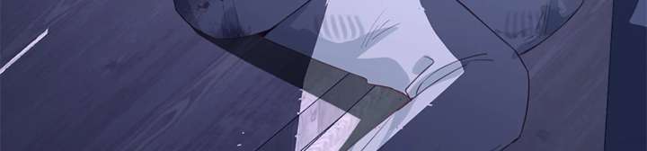 Their Trap Chapter 29 - Page 20