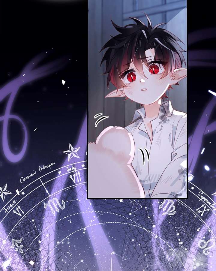 Their Trap Chapter 29 - Page 42