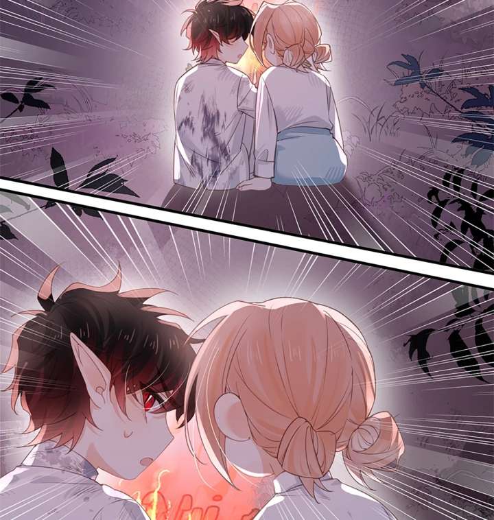 Their Trap Chapter 30 - Page 27