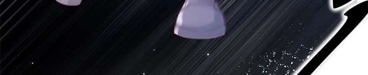 Their Trap Chapter 30 - Page 29