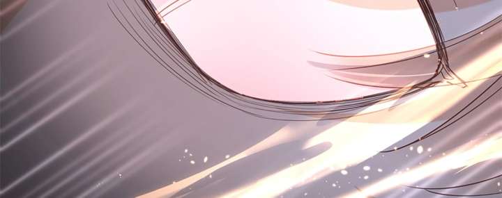 Their Trap Chapter 30 - Page 42