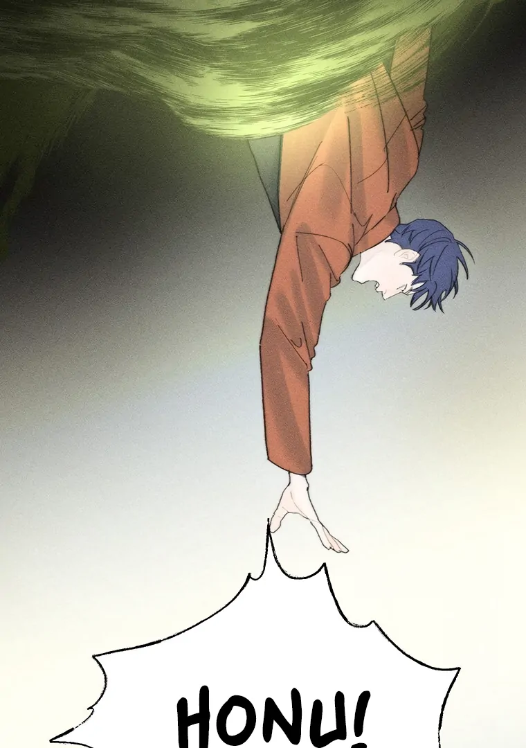 They Say Goblins Don’t Know How to Cry  22 page 12