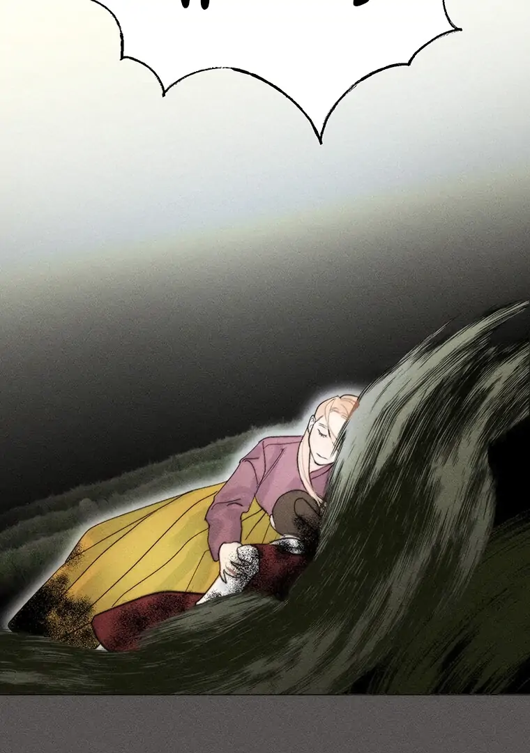 They Say Goblins Don’t Know How to Cry  22 page 13