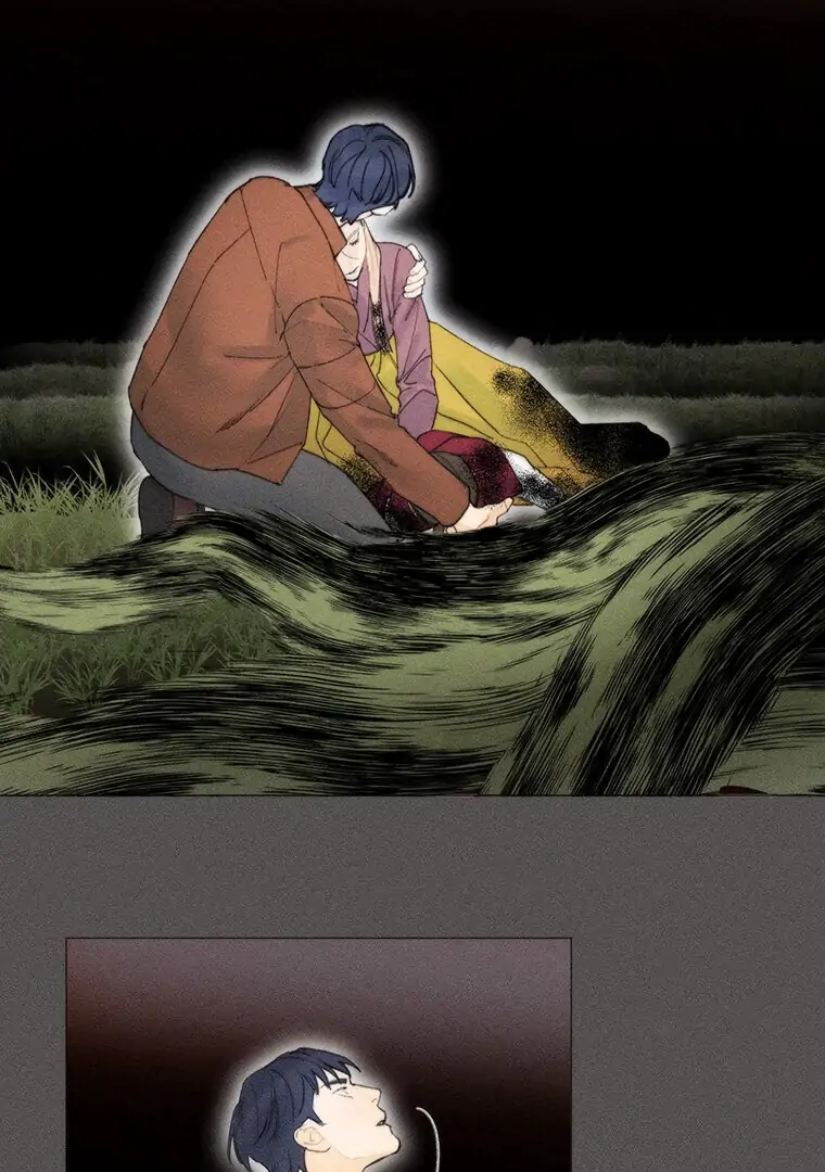 They Say Goblins Don’t Know How to Cry  22 page 16