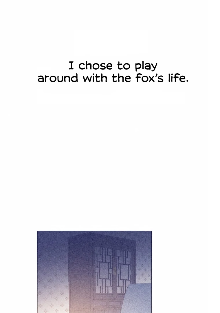They Say Goblins Don’t Know How to Cry  22 page 76