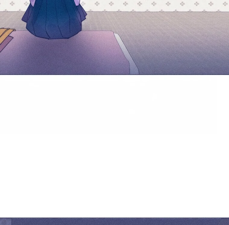 They Say Goblins Don’t Know How to Cry  22 page 78