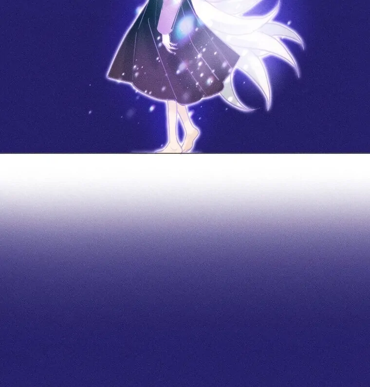 They Say Goblins Don’t Know How to Cry  22 page 87