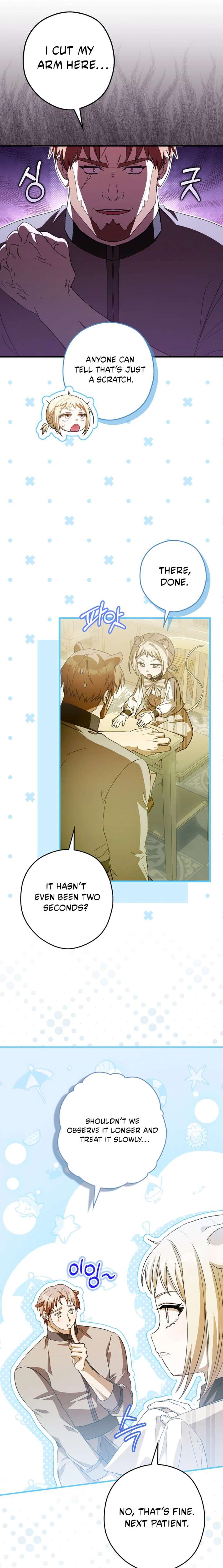 This wild mouse has taken Cinderella Chapter 41 - Page 10