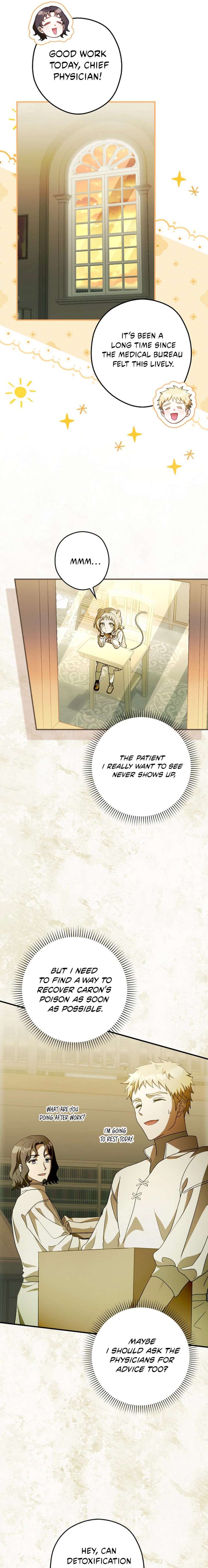 This wild mouse has taken Cinderella Chapter 41 - Page 16