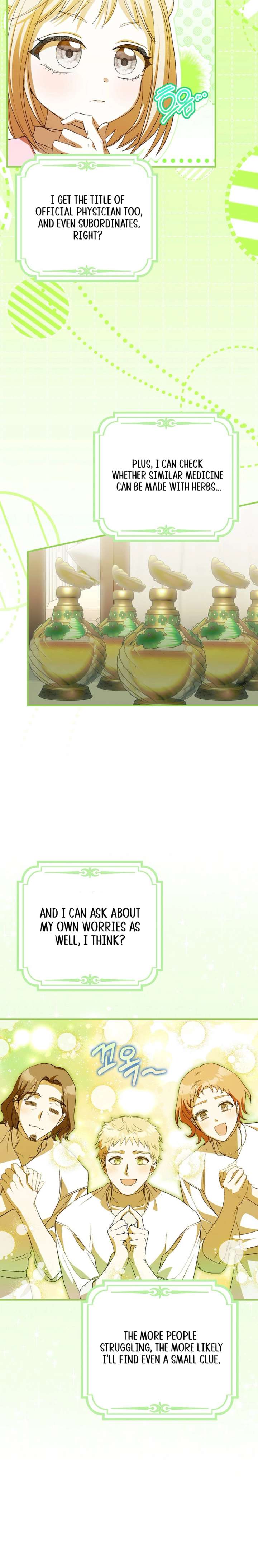 This wild mouse has taken Cinderella Chapter 41 - Page 7