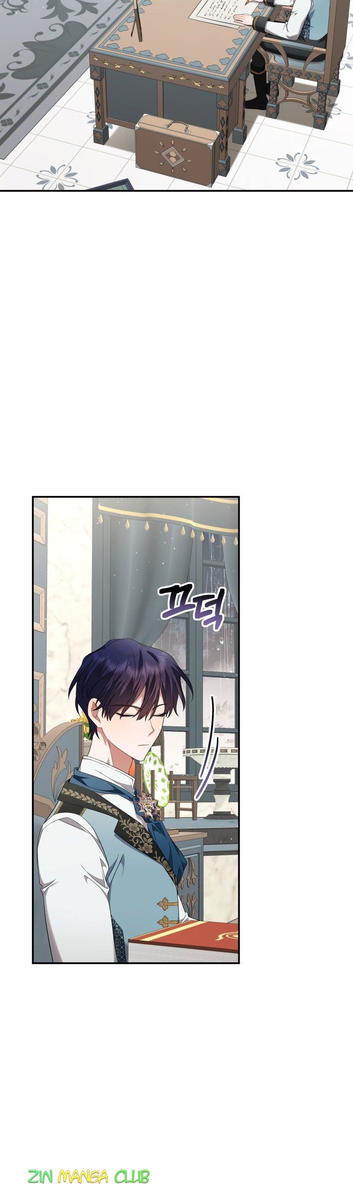Time to dedicate for your death  15.5 page 1