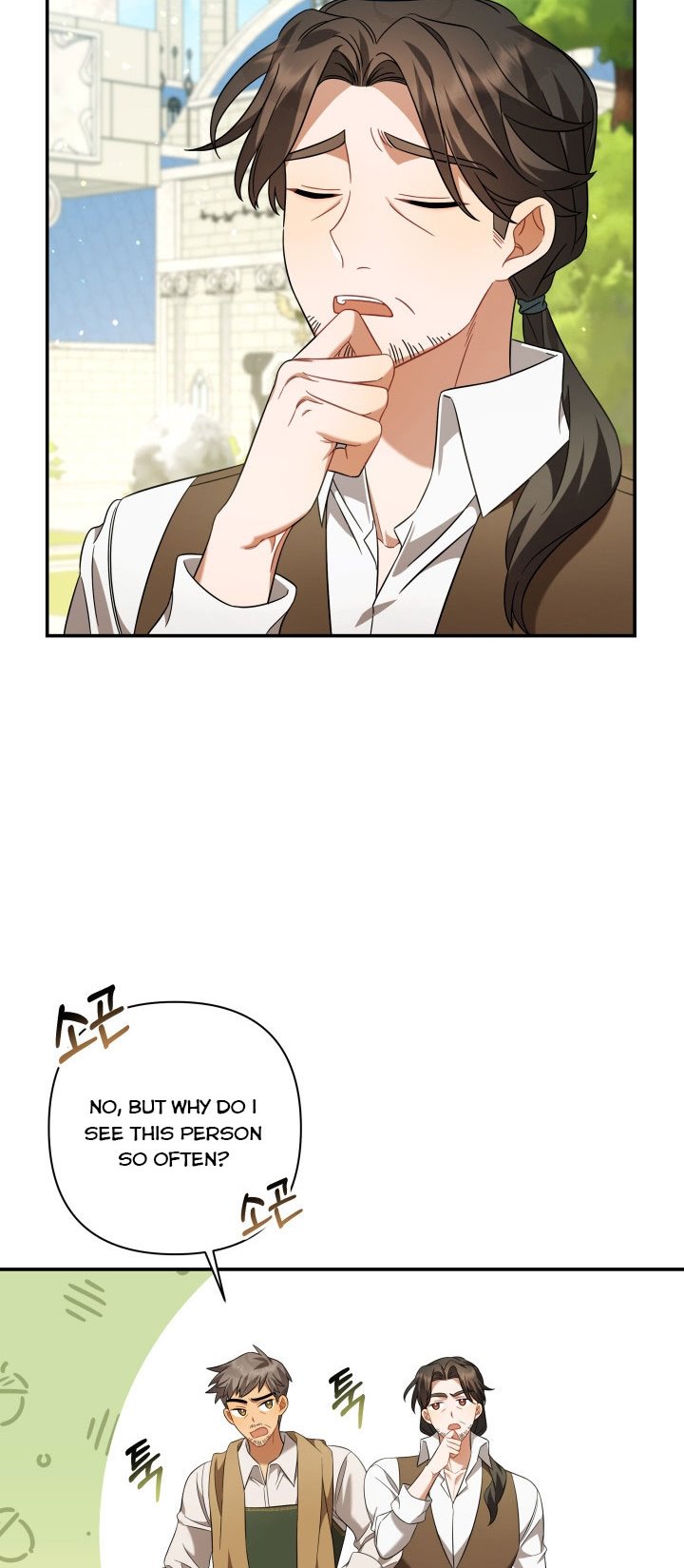 Time to dedicate for your death  15.5 page 15