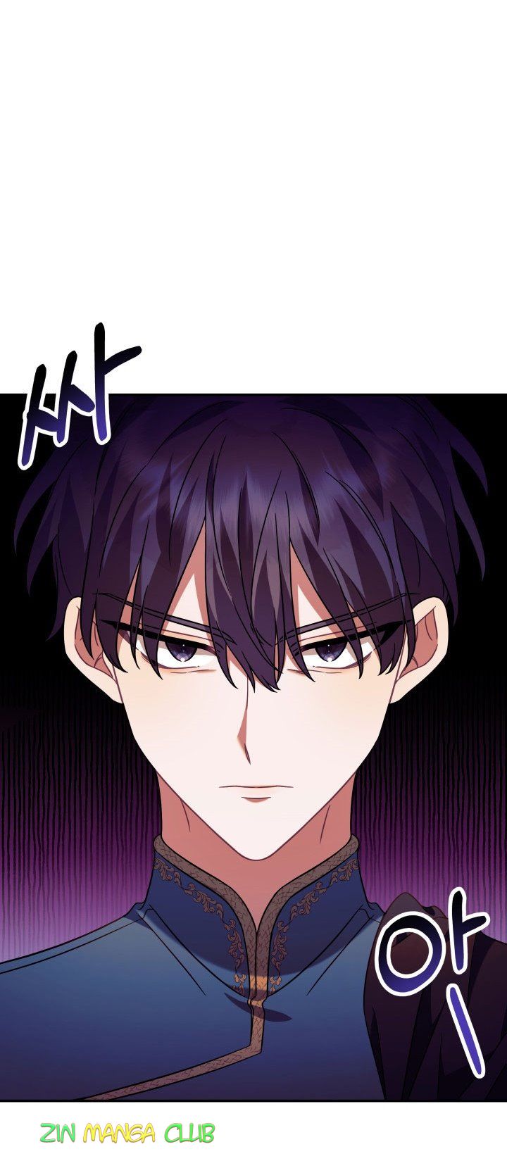 Time to dedicate for your death  15.5 page 17
