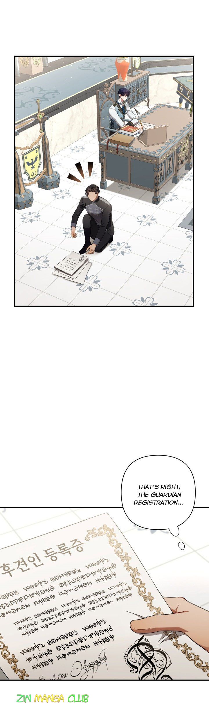 Time to dedicate for your death  15.5 page 2