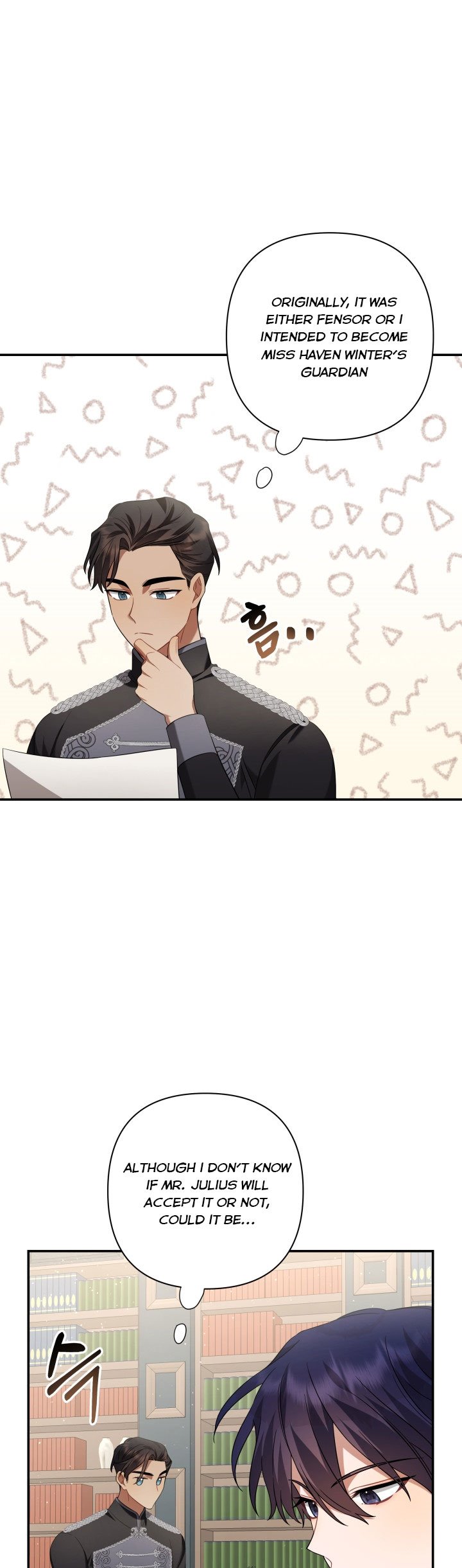 Time to dedicate for your death  15.5 page 3