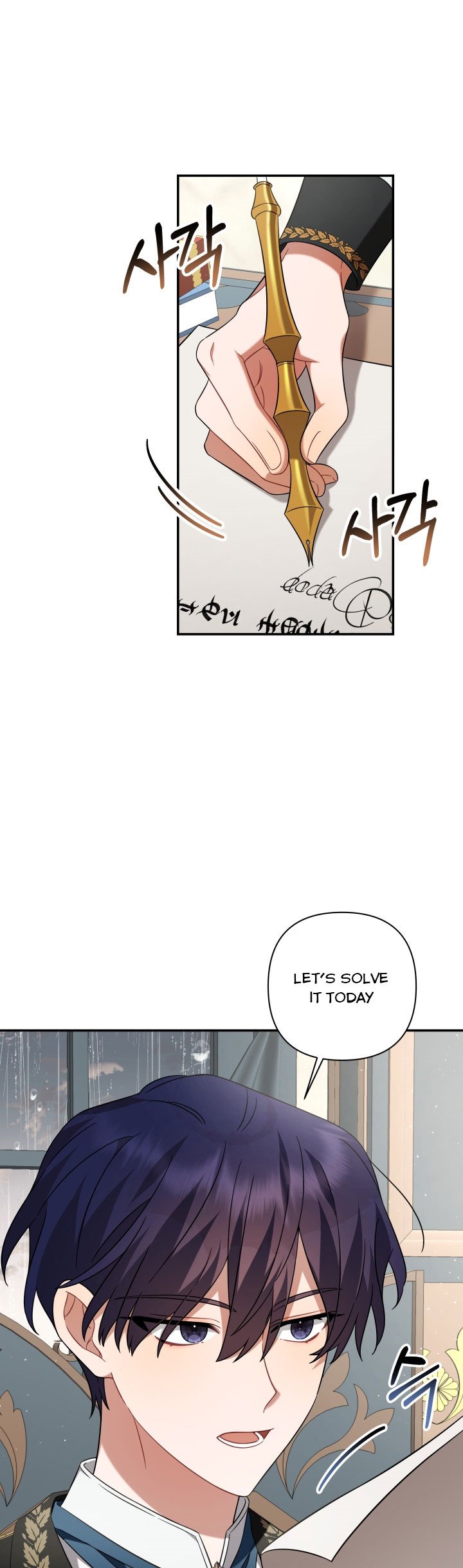 Time to dedicate for your death  15.5 page 9