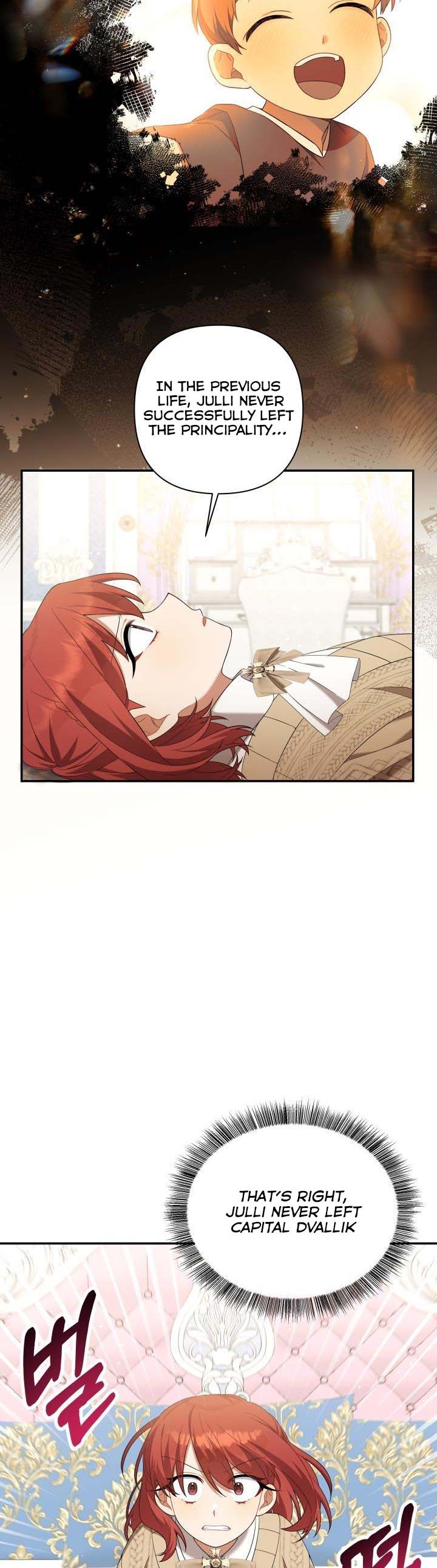 Time to dedicate for your death  24 page 8
