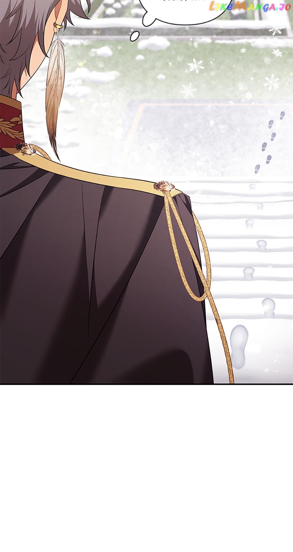 Time to dedicate for your death  41 page 26