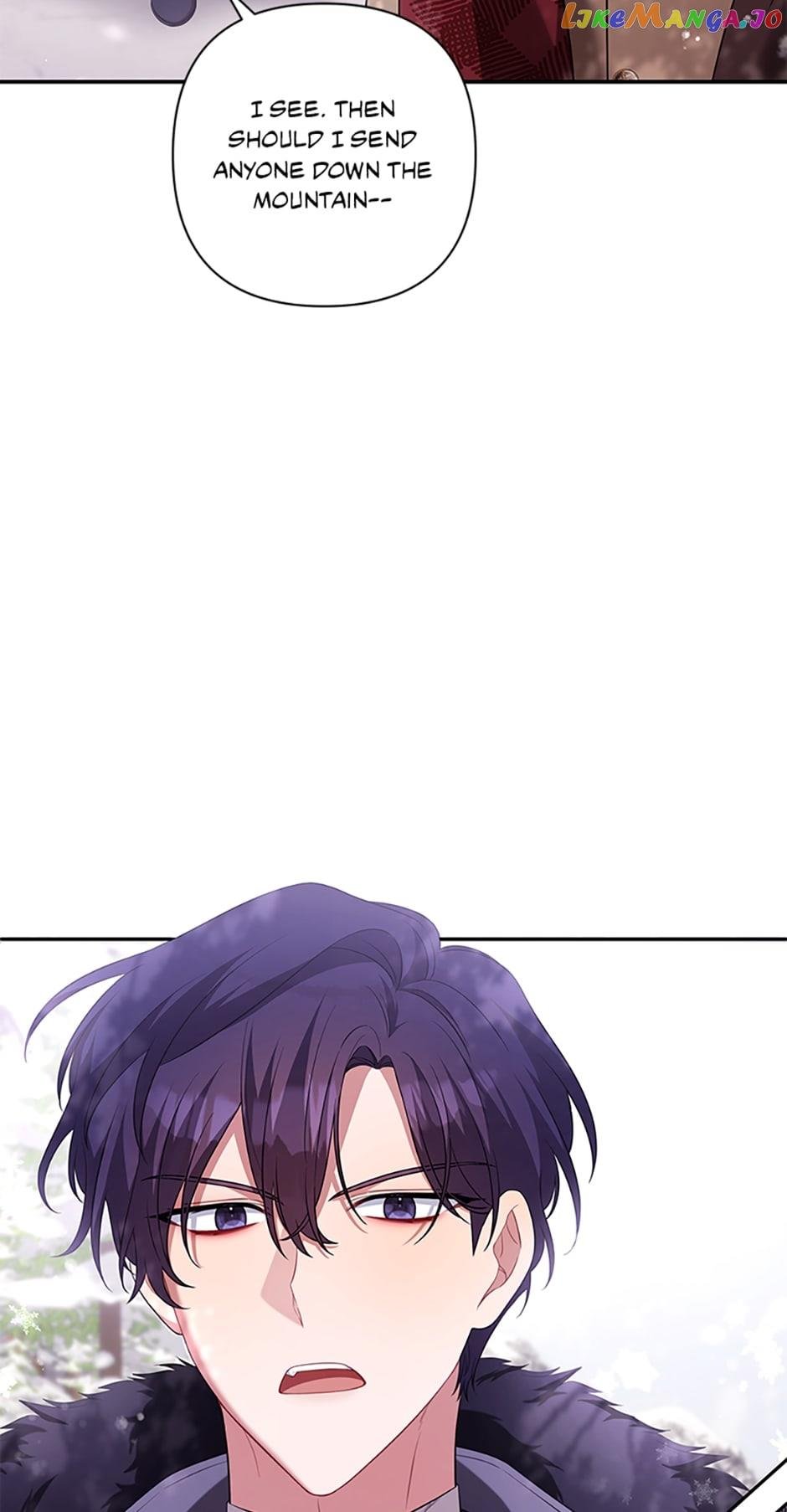 Time to dedicate for your death  41 page 84
