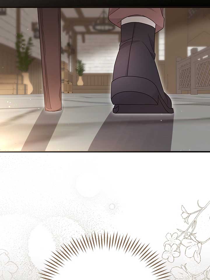 To Those Who Long for My Destruction  68 page 28