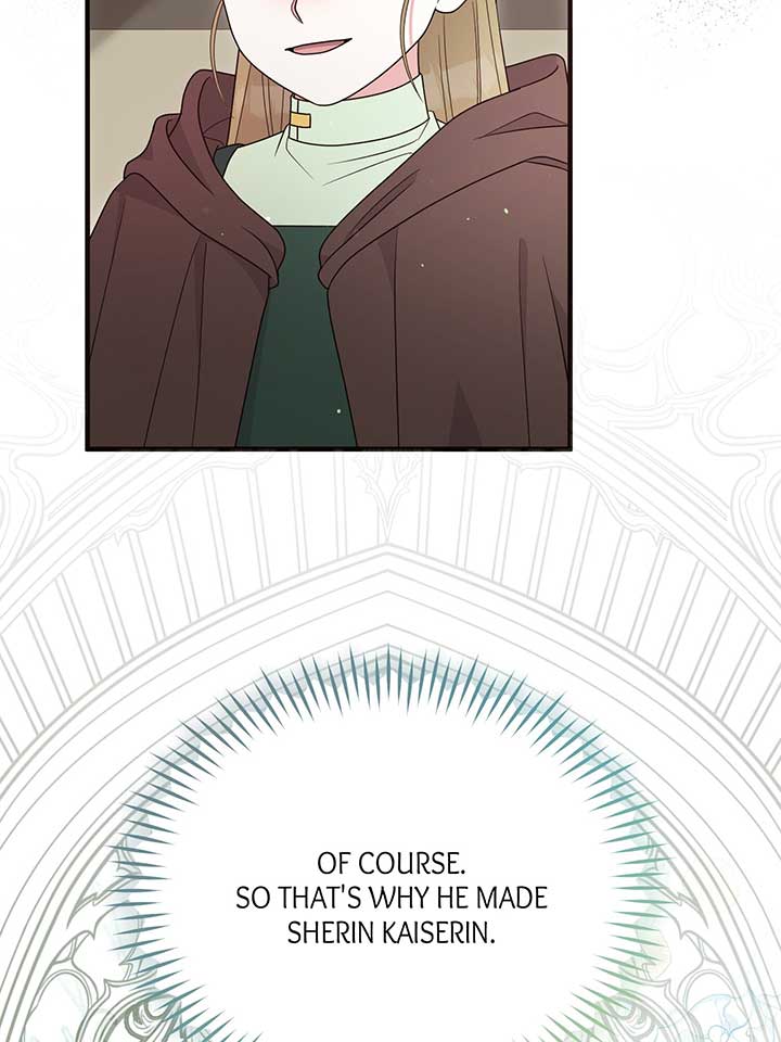 To Those Who Long for My Destruction  68 page 58