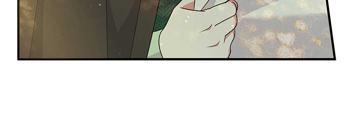 To Those Who Long for My Destruction  68 page 107