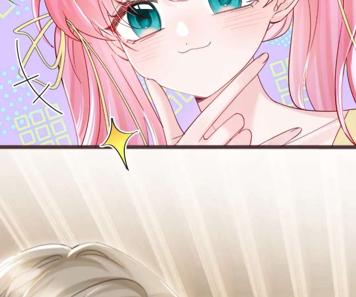 Transmigrating as the Younger Sister of a Bigshot with Multiple Identities - Chapter 82 - 64