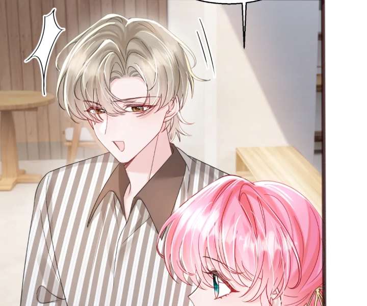 Transmigrating as the Younger Sister of a Bigshot with Multiple Identities - Chapter 82 - 68