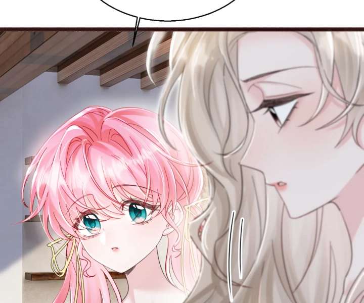 Transmigrating as the Younger Sister of a Bigshot with Multiple Identities - Chapter 82 - 89