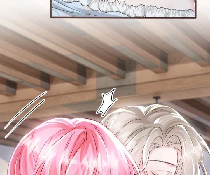 Transmigrating as the Younger Sister of a Bigshot with Multiple Identities Chapter 83 - Page 5