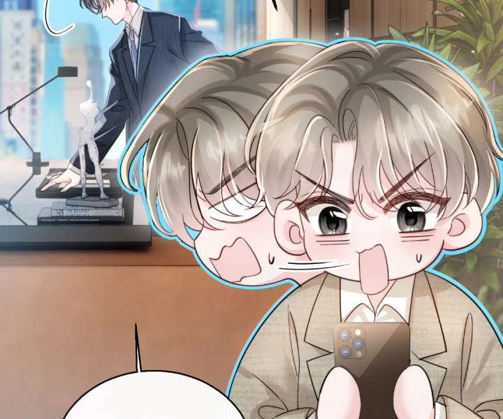 Transmigrating as the Younger Sister of a Bigshot with Multiple Identities Chapter 83 - Page 82