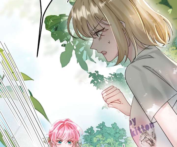 Transmigrating as the Younger Sister of a Bigshot with Multiple Identities Chapter 84 - Page 41