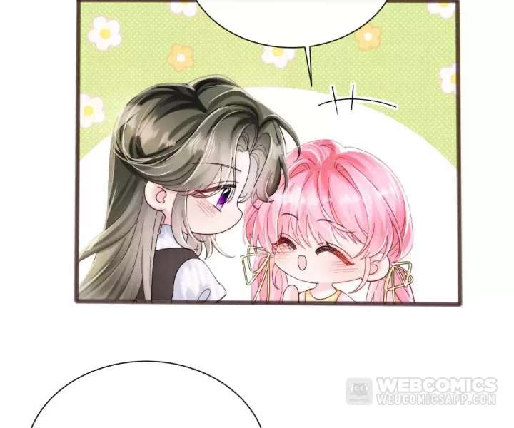 Transmigrating as the Younger Sister of a Bigshot with Multiple Identities Chapter 84 - Page 75