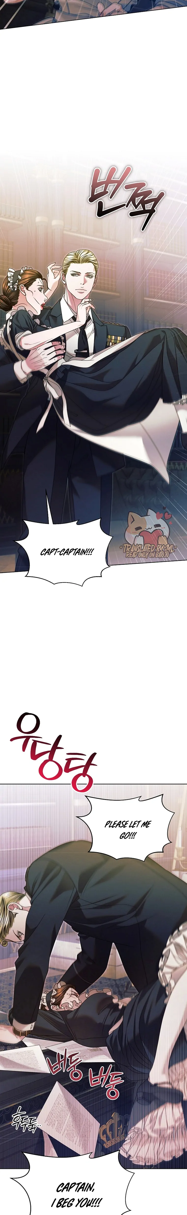 Try Begging Me  7 page 13