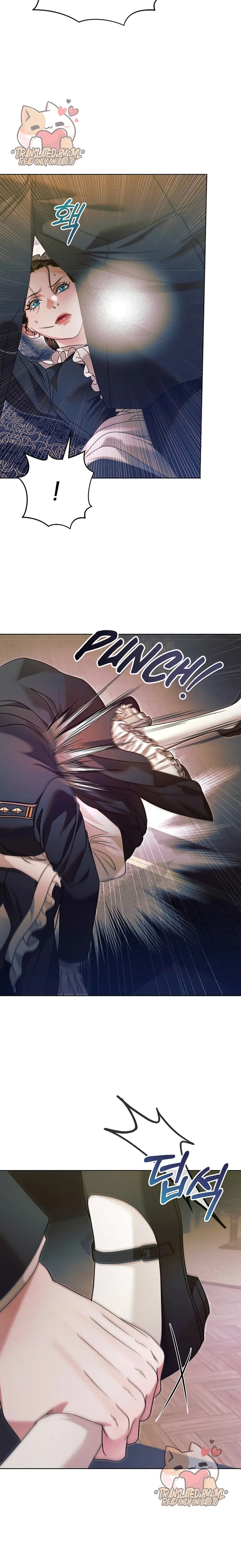 Try Begging Me  7 page 14