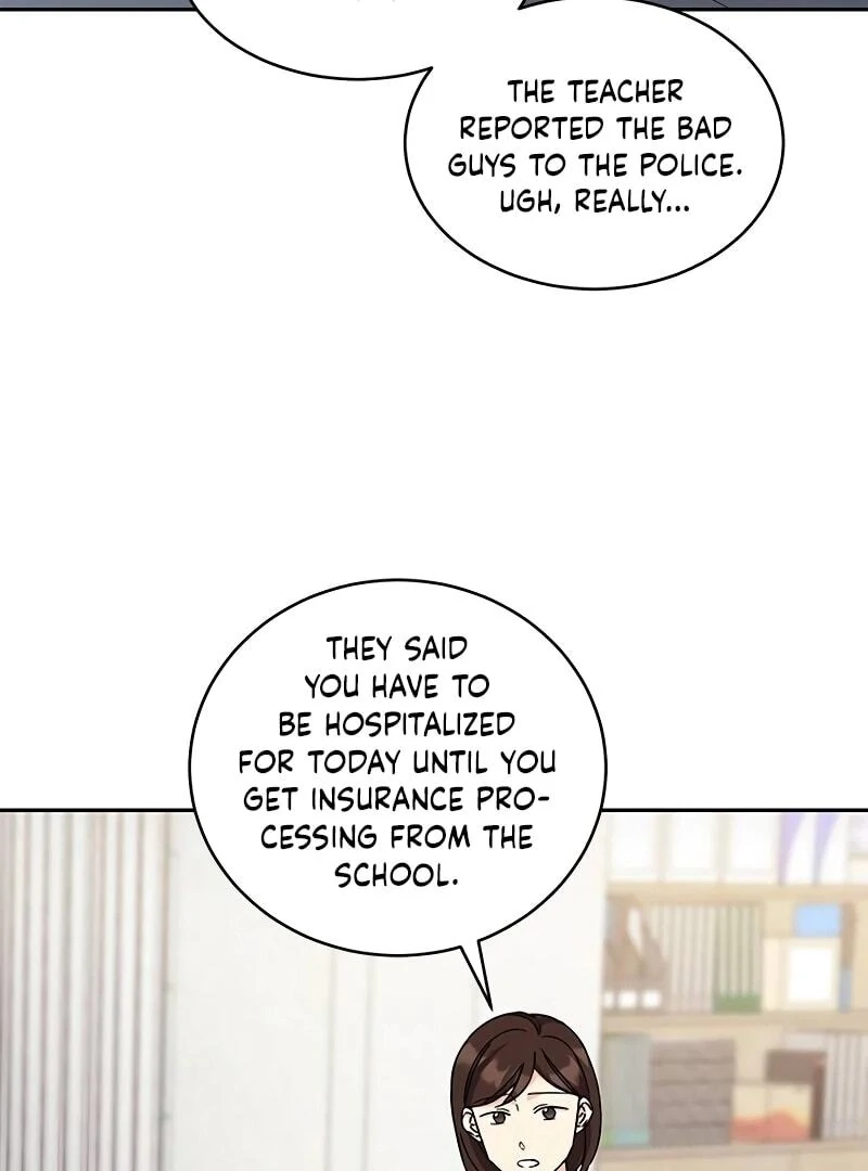 ugly complex  13 page 112