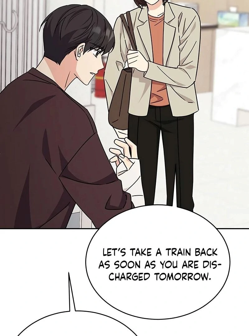 ugly complex  13 page 113